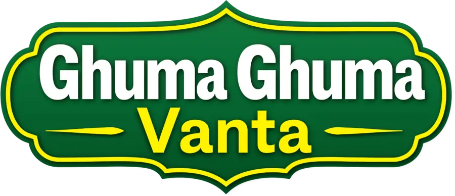 Ghuma Ghuma Vanta logo